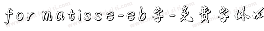for matisse-eb字字体转换